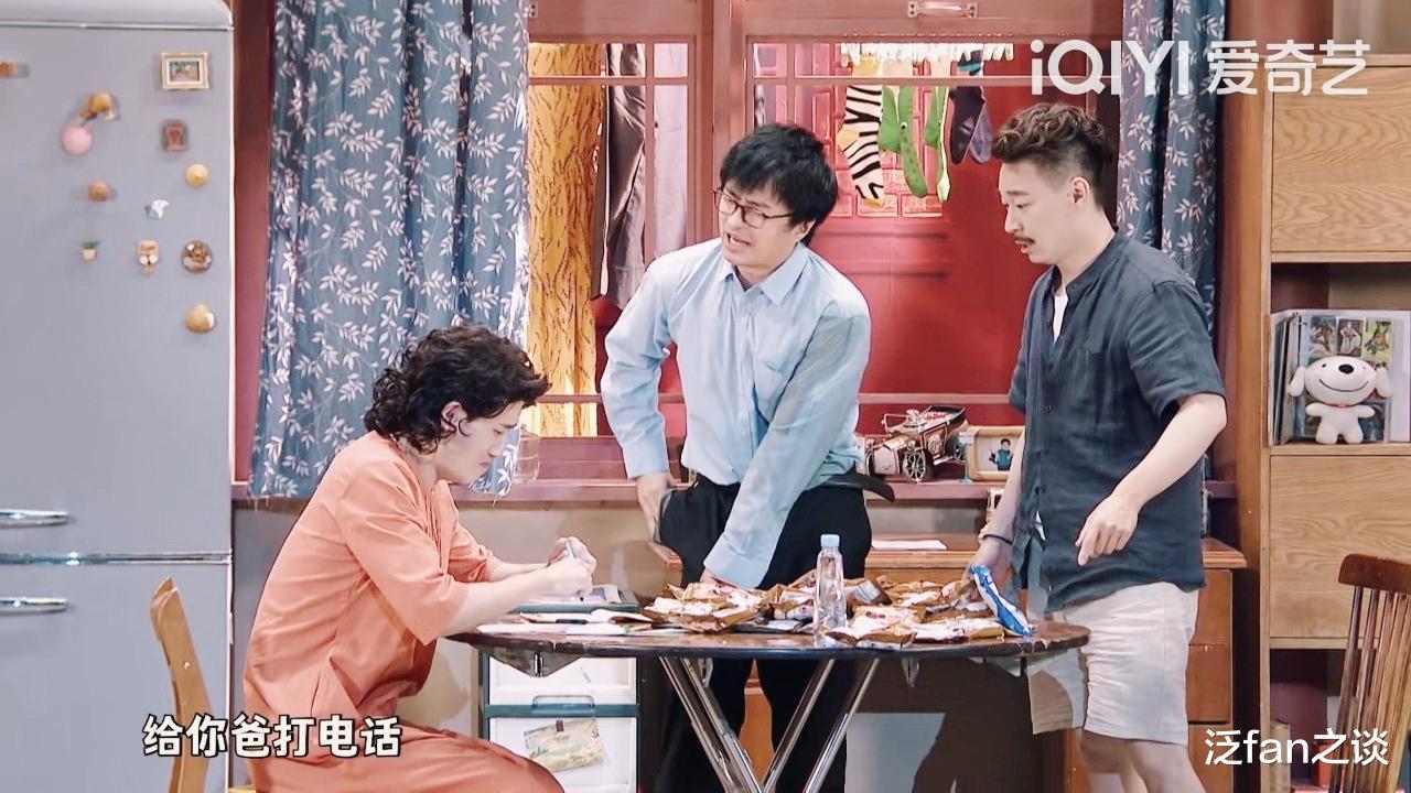 一年一度喜剧大赛|《喜剧大赛2》:六组选手参演,四组直接晋级,能超越第一季吗?
