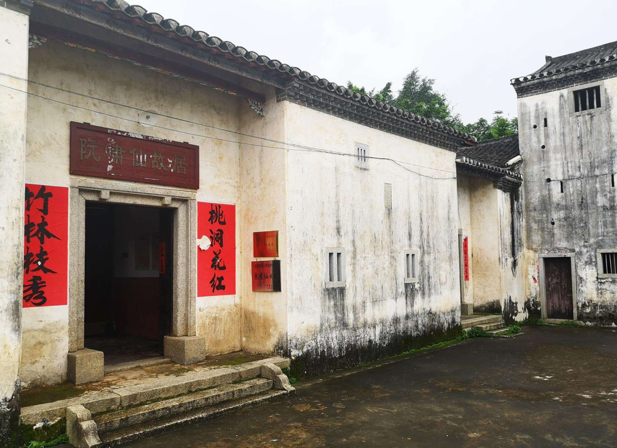 网红景点|河源红色旅游景点有哪些？河源10大红色旅游景点指南