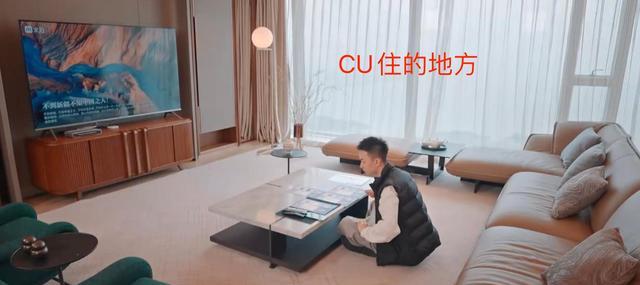 潮牌|《喜欢你我也是3》男二号嘉宾cu多有钱?潮牌主理人、开百万豪车