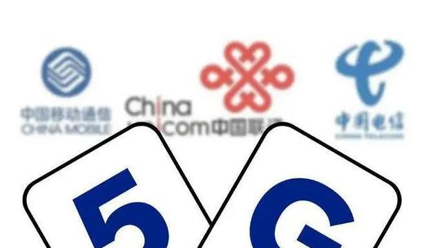 5G|5G新通话“新”江湖电信联通联手的5G超清视话胜算几何