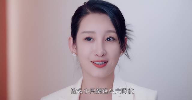 白冰|被称“京城四美”,巅峰时恋爱脑闪婚,今36岁独自带娃成单亲妈妈