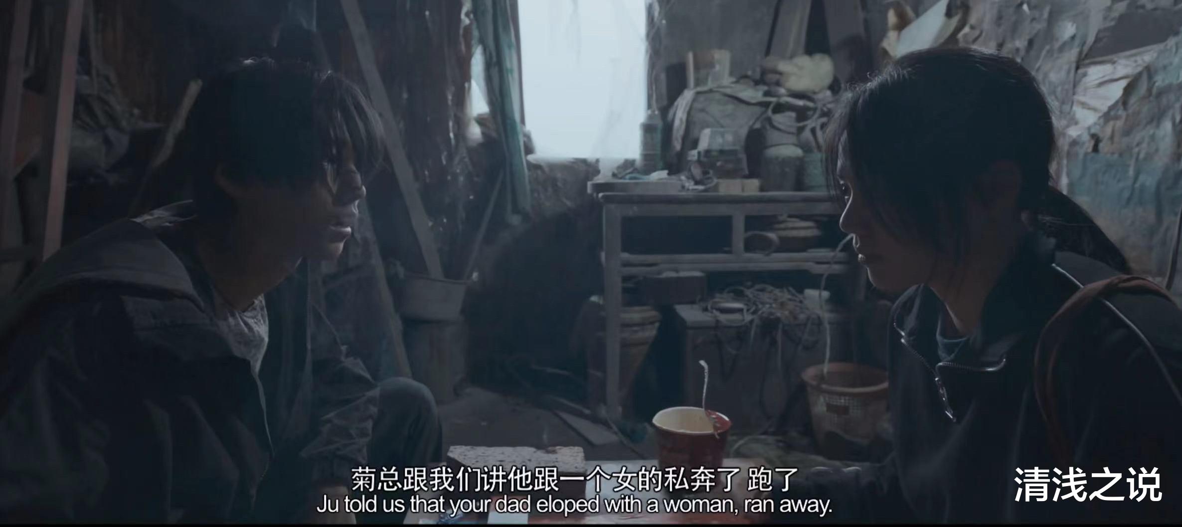 王源|王源、易烊千玺、王俊凯先后用地久天长、少年的你、断·桥证明自己