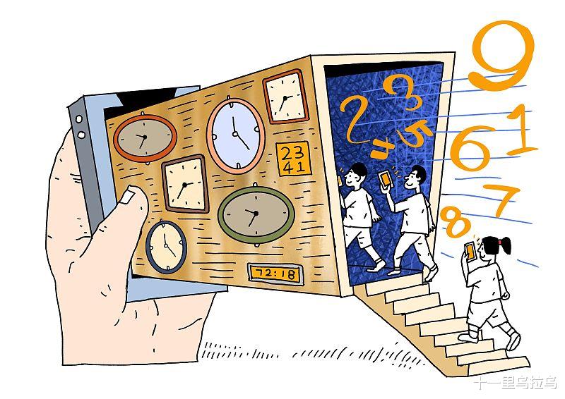 95后|95后面试不成索要一千块:浪费我的时间了