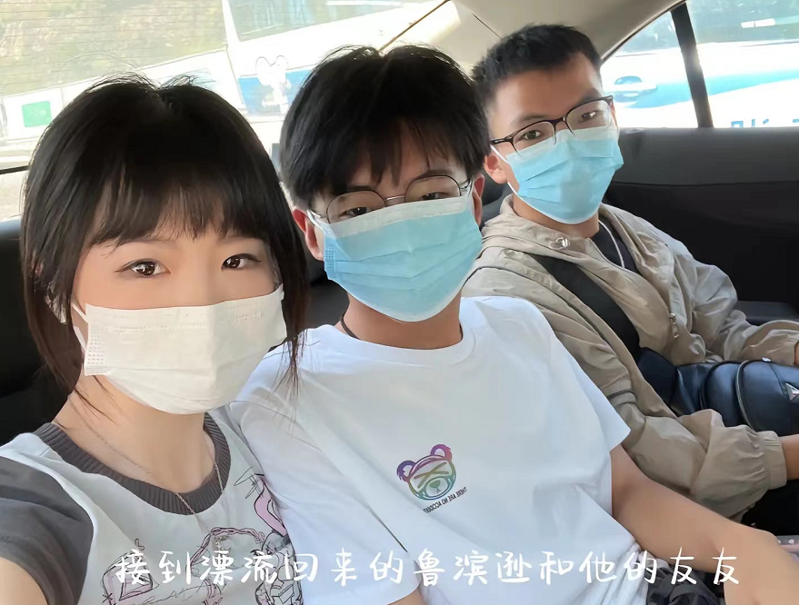 孙悦|孙卓暑假旅行归来，跟朋友回卧室睡觉，洋洋希望孙卓孙悦早点结婚