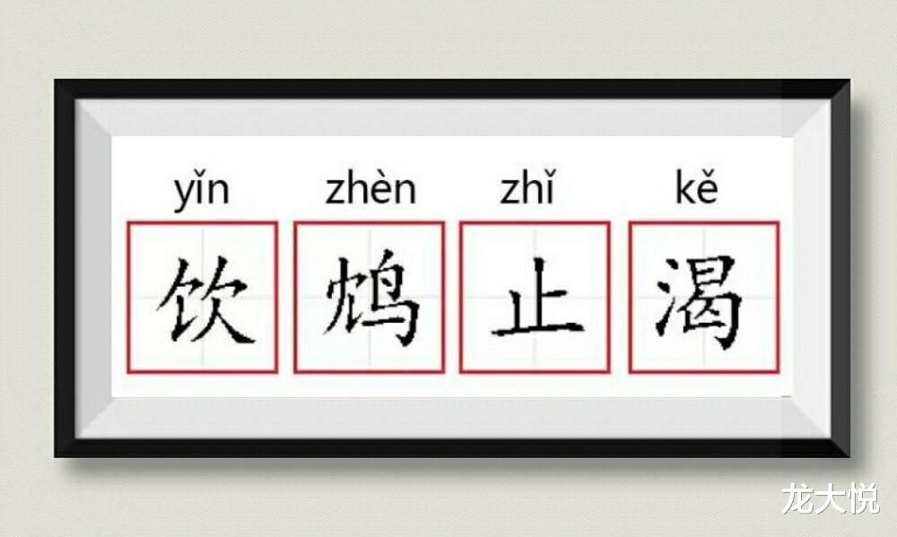 中国移动|电商当道,实业不振