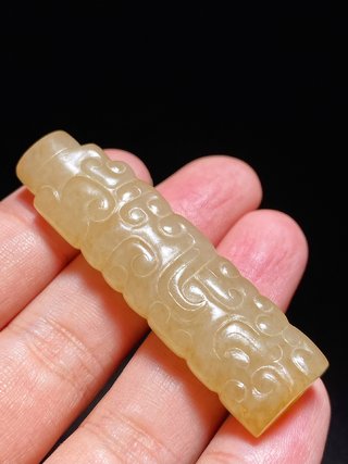 和田玉籽料|汉 和田玉籽料 受沁 蟠虺纹 龙纹 扁勒 勒子 挂件