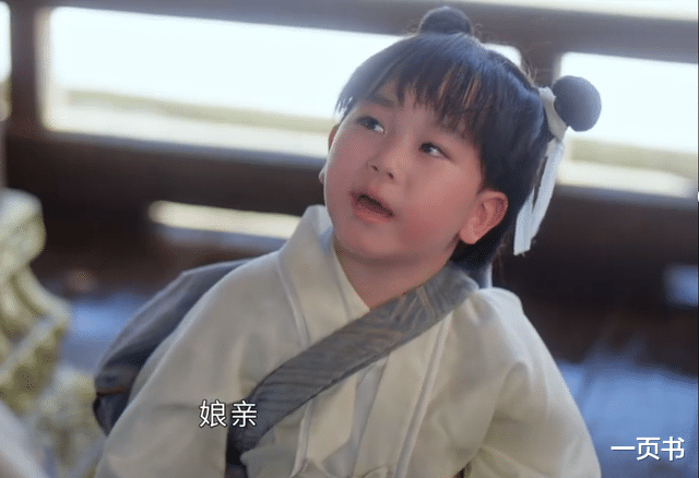 应渊|《沉香如屑》番外将播，应渊、颜淡复活，大婚生下苟诞，结局撒糖