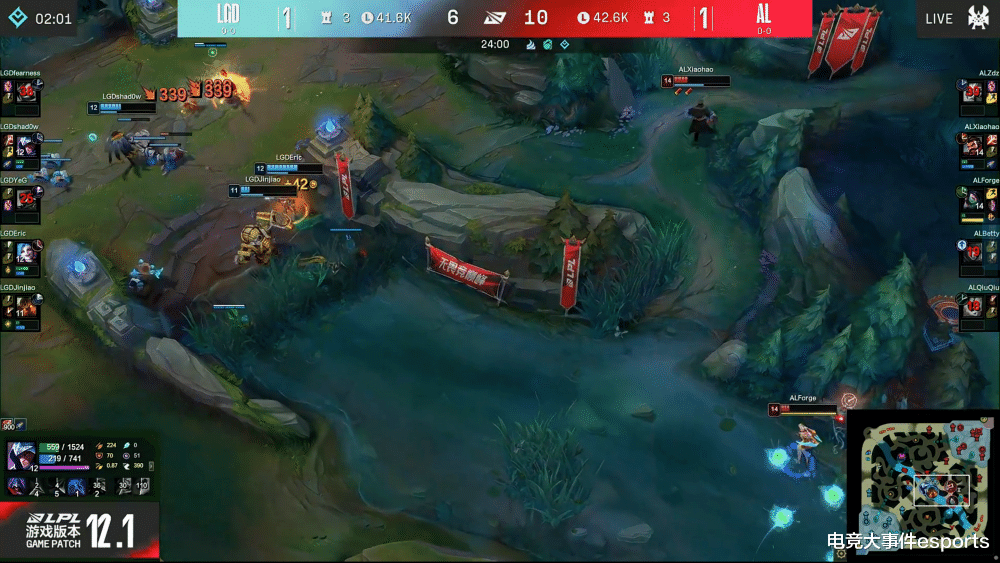 LGD|Betty厄斐琉斯打出爆炸AOE，助力AL2-1翻盘战胜LGD，斩获开门红
