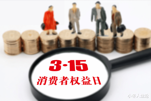 315晚会曝光的食品黑名单,这些上榜食物,记得别再吃了