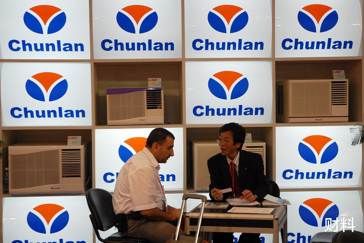 空调|空调巨头的陨落?曾连续8年销量第一,如今却无人问津?令人唏嘘