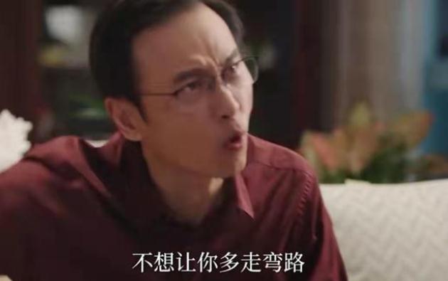 杨紫|《余生》太真实！面对父亲的期望和自己的梦想，杨紫该如何选择？