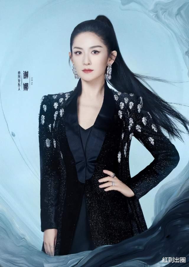 郑秀妍|《浪姐3》各嘉宾抱团严重，郑秀妍腰伤疼到蹲地上，仅1人上前帮忙