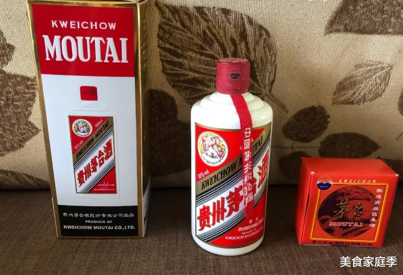 |分享10款热门的商务用酒，职场人建议了解，否则容易闹笑话