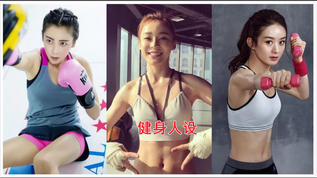 江疏影|江疏影晒“瑜伽照”,全身泛红神情撩人,傲人身材尽收眼底!