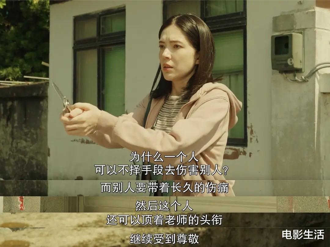 赵丽颖|2022年十佳国产剧,最高飙上9.3分,赵丽颖、刘亦菲主演剧均上榜