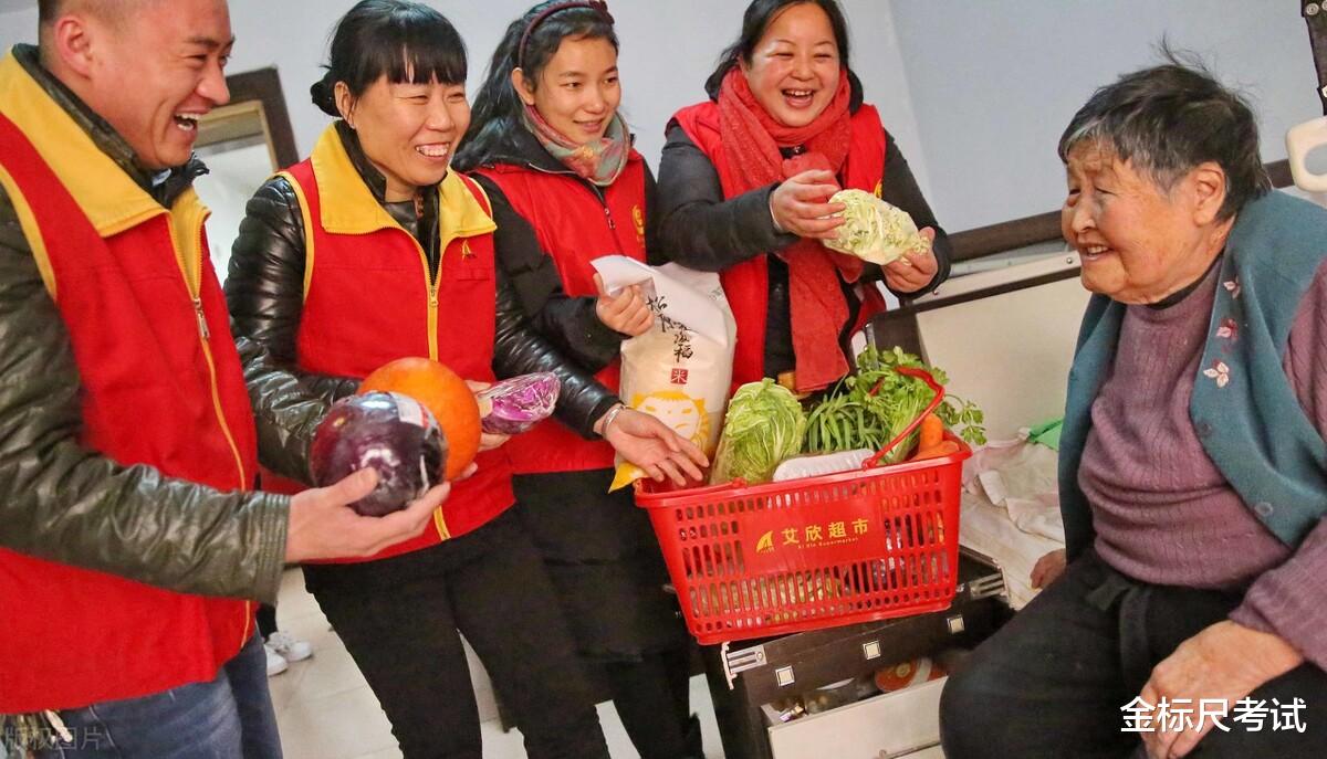 苏联|7月份社区岗位招人，党员、退役军人优先，转正有五险一金！