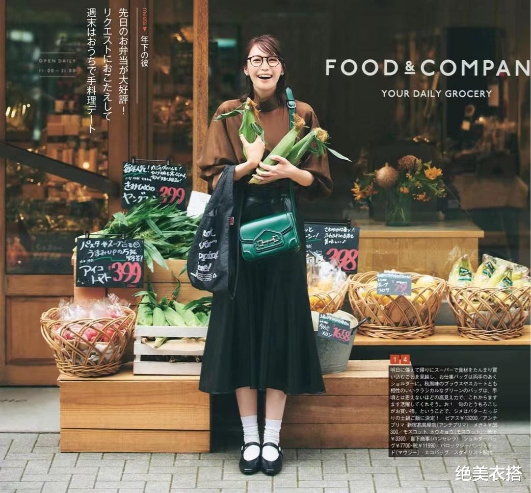 越乱穿、越时髦？穿搭高手推崇的“混搭”精髓，为什么建议必懂？