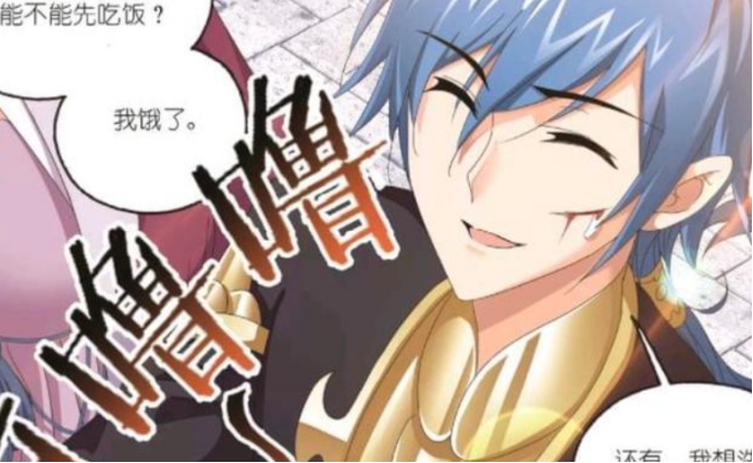 宁荣荣|史莱克八怪奇迹一个接着一个,连续两人相继80级吸收十万年魂环!