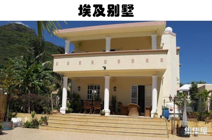 别墅|100万美元,在世界不同的6个地方可以买到的房子