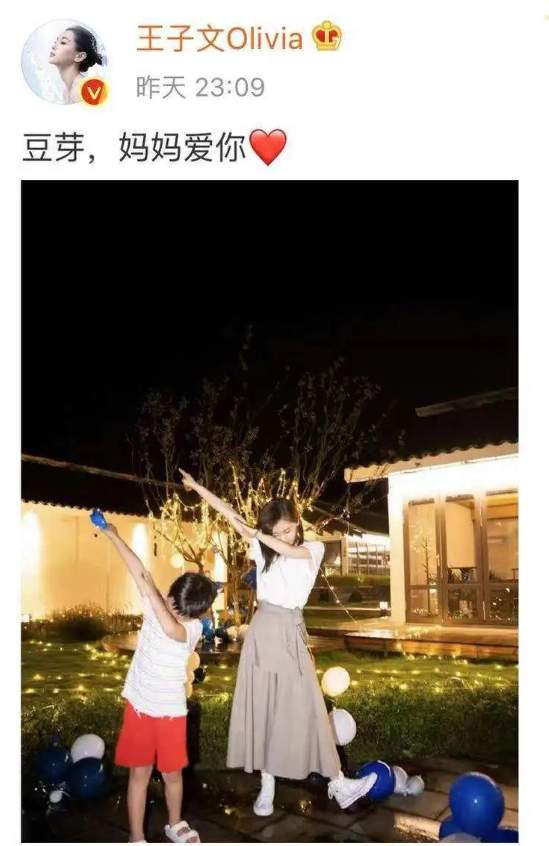 刘銮雄|4位未婚生子的女星,打死也不说孩子父亲是谁,最长保密25年了