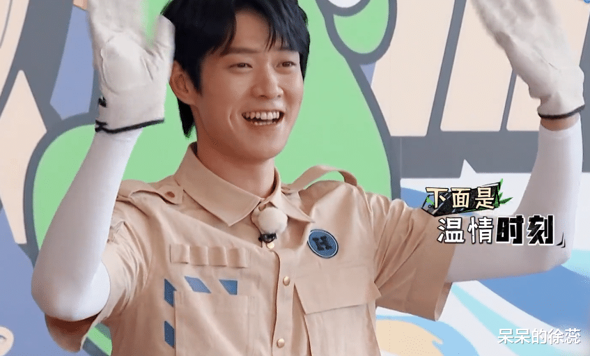 魏大勋|胆小的魏大勋,尴尬的任嘉伦,把《嗨放派2》玩出新花样!