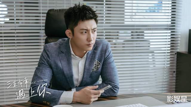 侯爵|三生有幸遇上你：都是拜金女，为啥钱钱收获真爱，方璐结局凄惨？