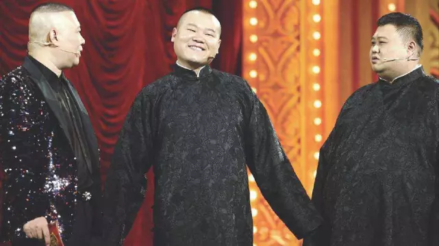 岳云鹏|掀开岳云鹏的遮羞布,暴露了懒散、好色的岳龙刚