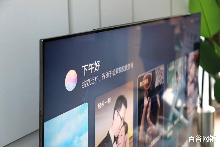 华为荣耀|为什么智能电视收费引起大家的吐槽？