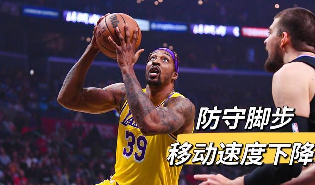 湖人队|湖人新闻：下赛季3名球员可能失业！霍华德太可惜，一人咎由自取