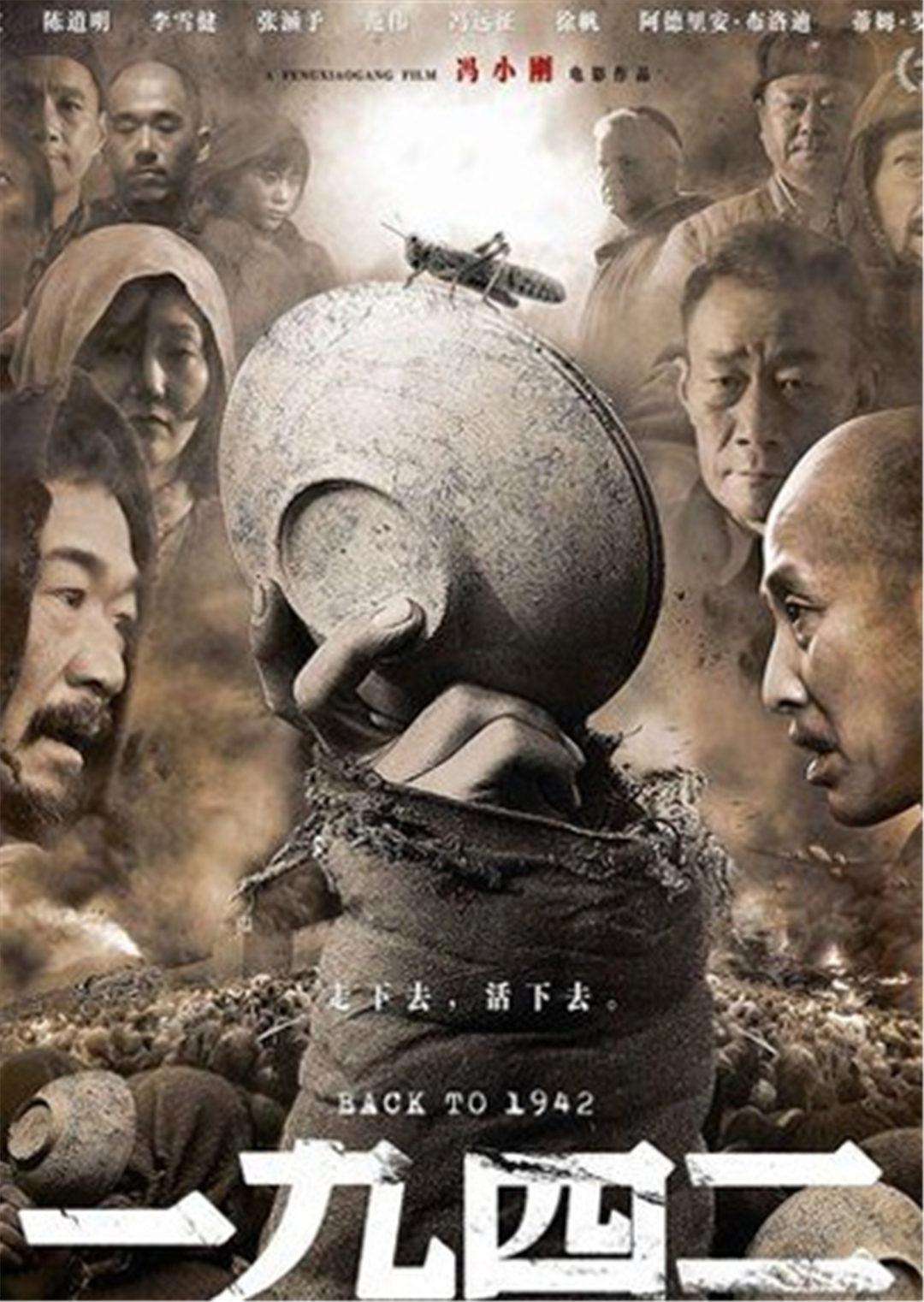 经典|十位著名导演的十部代表作,每部都耗尽心血,成为电影史上的经典