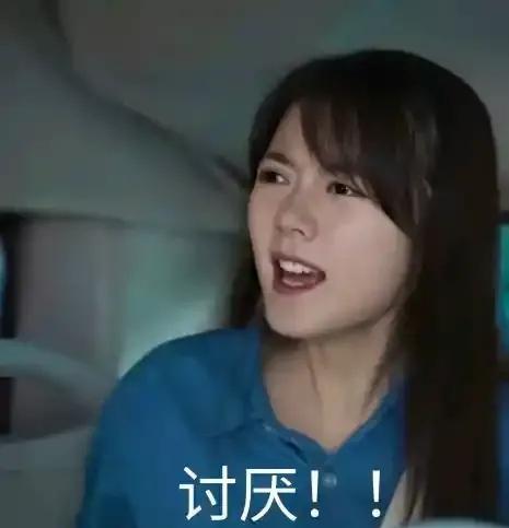 张子枫|“张子枫腿好绝”上热搜，同年龄段小花成背锅侠，关晓彤无辜躺枪