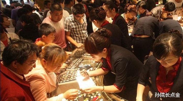 10天消费1000亿,“中国大妈”一出手,完胜华尔街资本巨头!