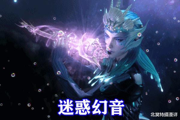 灌篮高手|斗罗大陆：朱竹清开启“疯猫”模式，和百岁海女斗罗比身材，年轻是真得好！