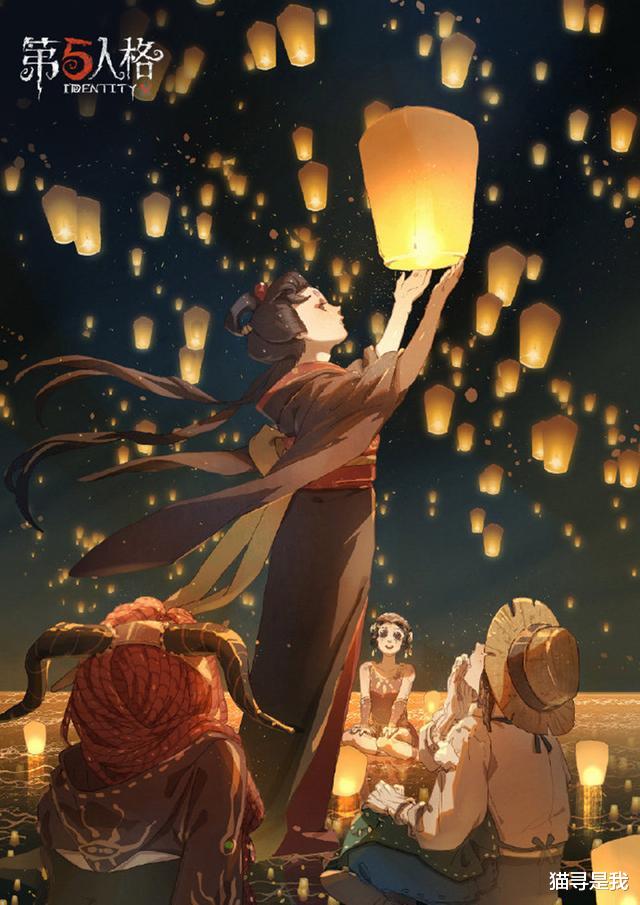 玛尔塔|第五人格：红蝶第三年生日信件爆料，美智子的未婚夫即将来到庄园