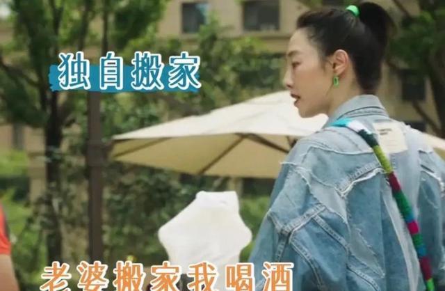 白百何|沉寂了6年，白百何终于要“杀”回来了！