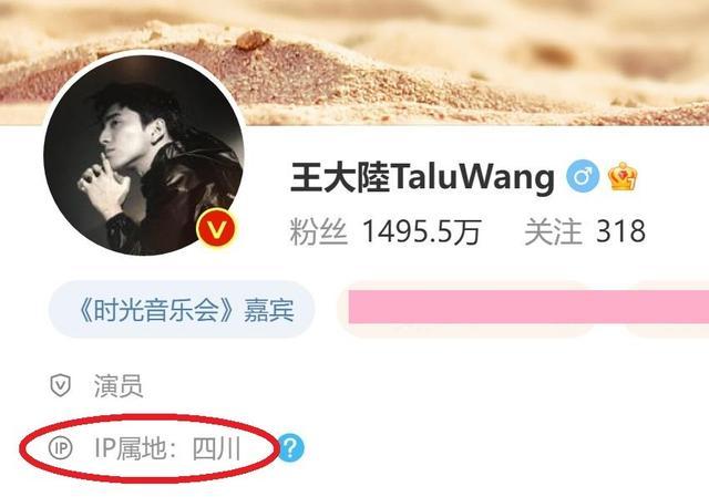 蔡卓宜|同步发文，还一唱一和，蔡卓宜和王大陆隔空秀恩爱