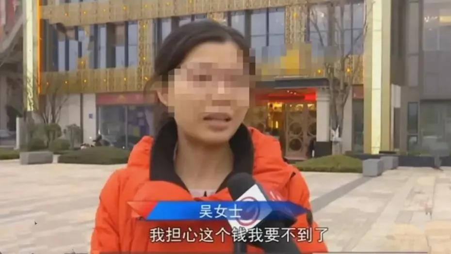 贵州贵阳，女子去餐厅吃饭，花了17000元，谁知结账刷卡时，酒楼多按一个0，刷了17万