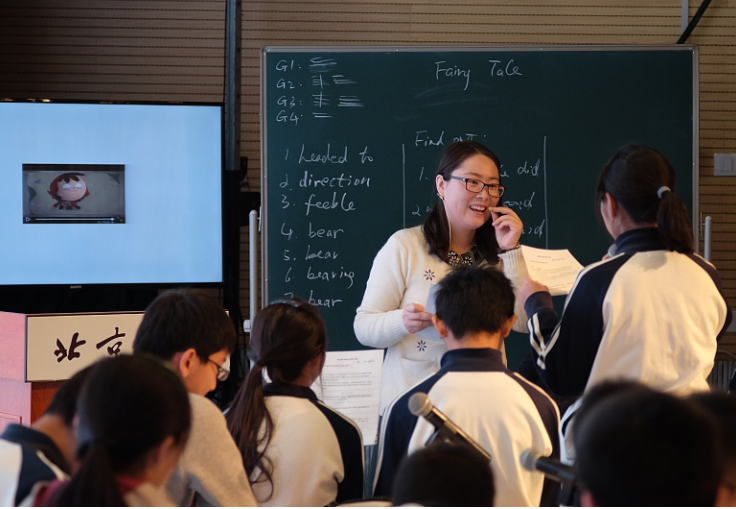 美国联邦储备系统|当了几十年老师，没见谁靠教学能力当上校长，老教师揭开职场规律