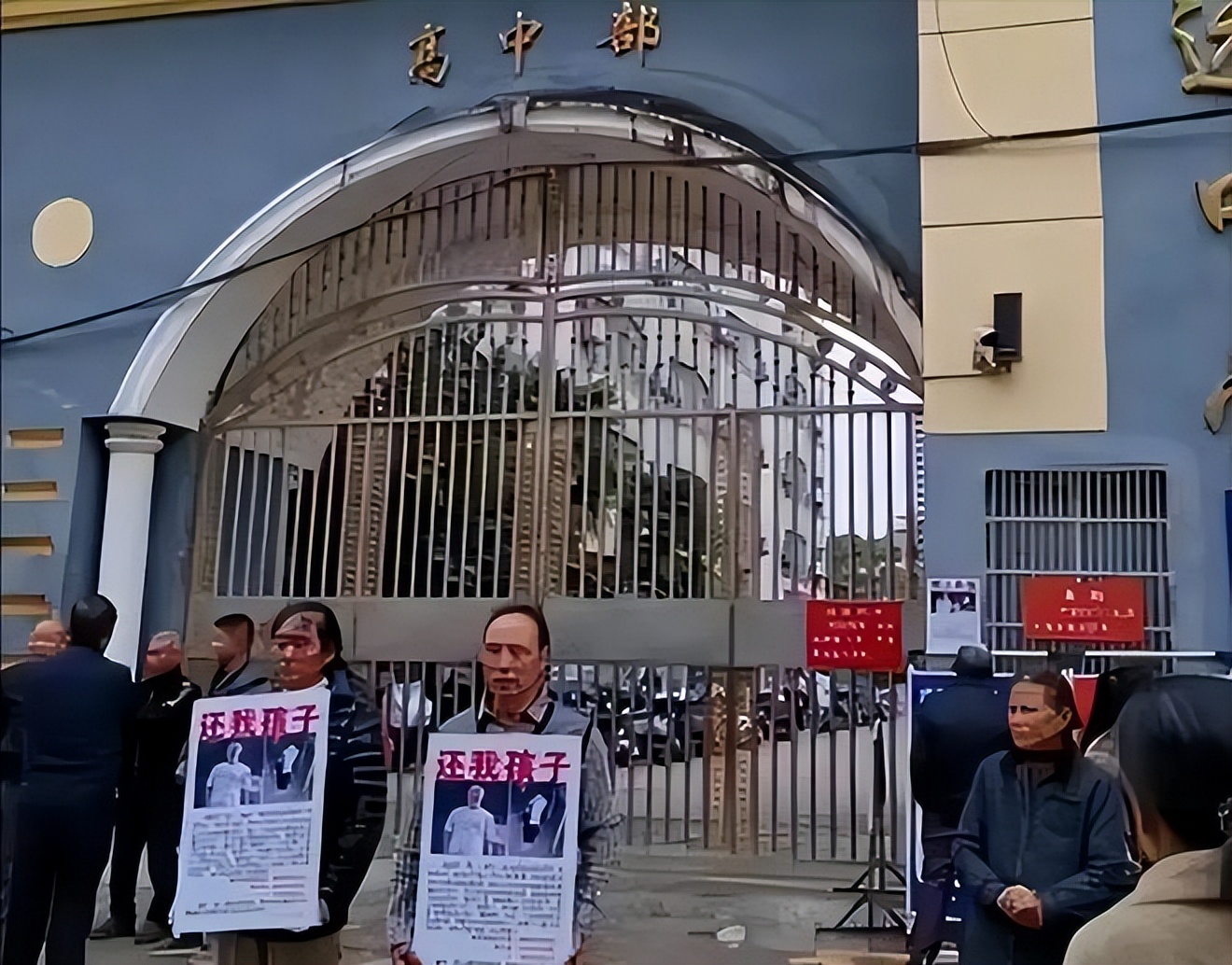 网传“致远中学用200万解决胡鑫宇案件”,被家属直接拒绝