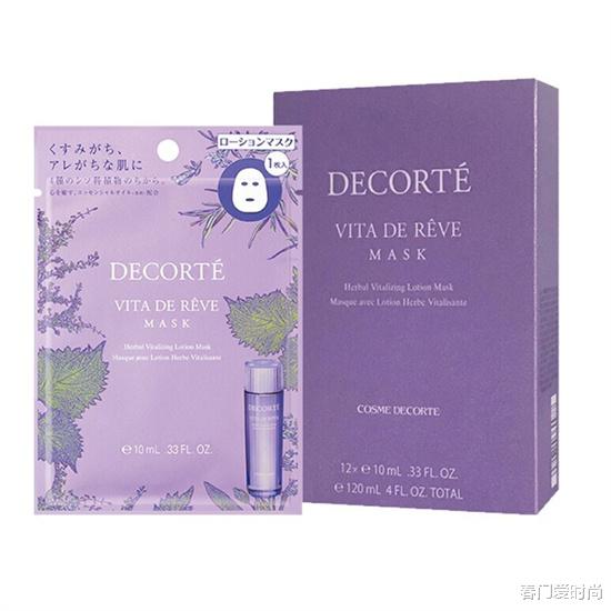 面膜 面膜哪个牌子好?连明星都爱用的面膜排行榜 用一次就让你入坑