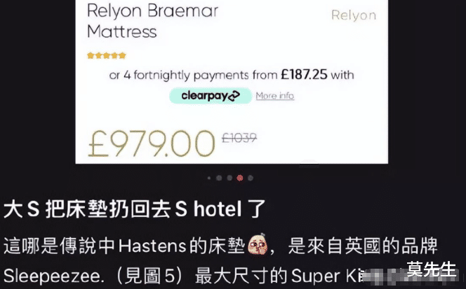 大S|大S被戳穿的7大谎言，一个比一个离谱，她的双标最终害了自己