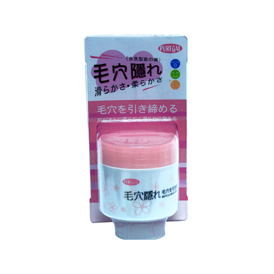 面膜 平价补水面膜排行榜10强: 思亲肤面膜上榜