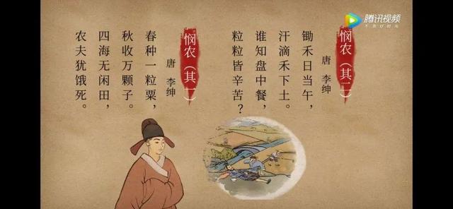 网友黑了10年,鲁豫终于变得人见人爱