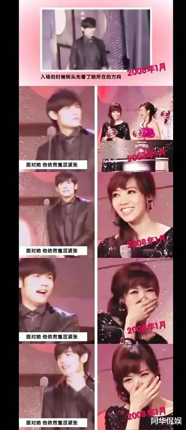 周杰伦|恭喜嫁了!奉子成婚,被宠成小公主!