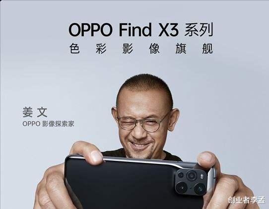 国产手机|繁荣的背后都是心酸，国产手机打造这个类目不赚钱，还挺烧钱！