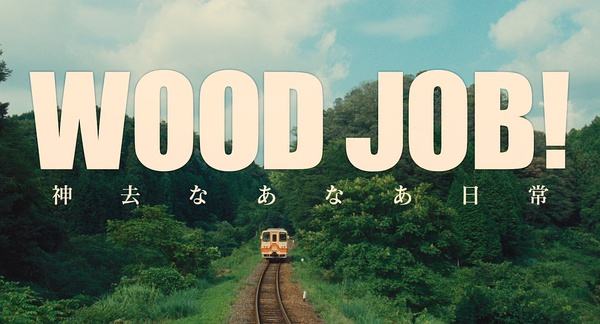 疯狂的石头|让人笑到肚子疼的十部电影,你看过几部