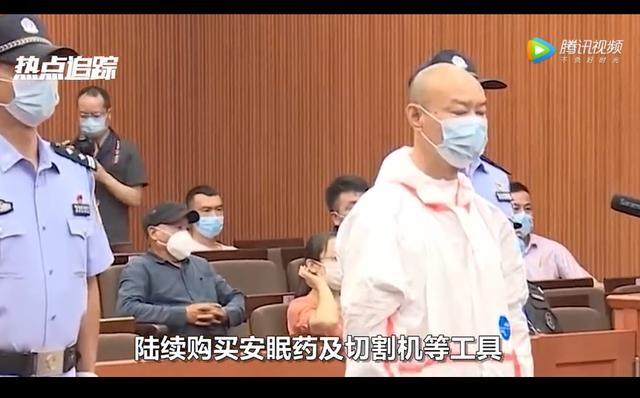 不服死刑判决,他要求判无罪