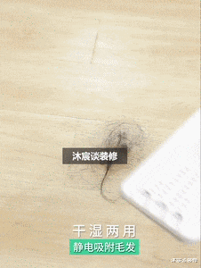 每年的年底大扫除，如何能优雅、干净快捷的进行？