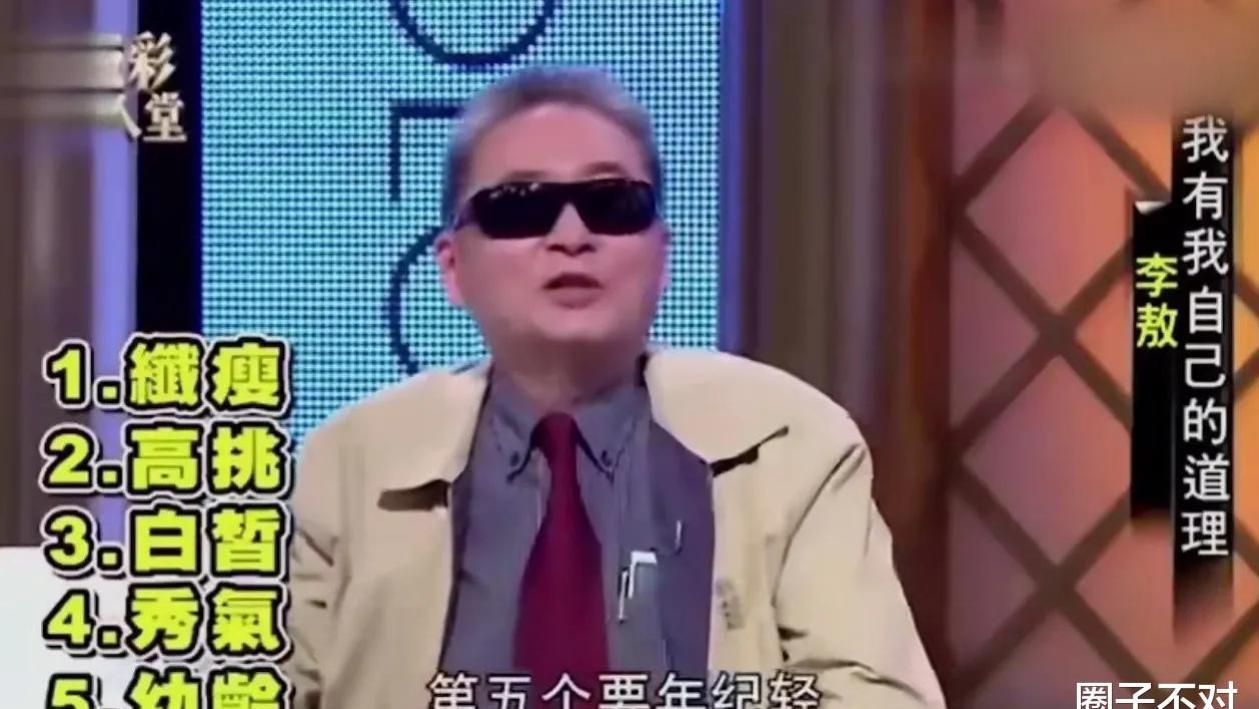 国产剧|是时候该好好管管了，内娱的这些“畸形审美”，正在国产剧里野蛮生长