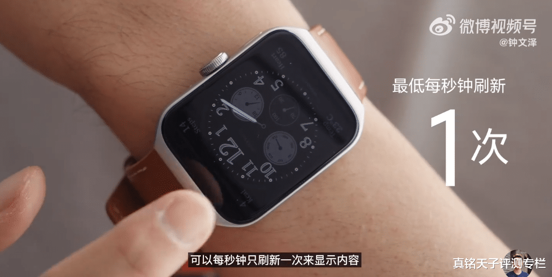 米家|性能提升明显，全方位升级！OPPO Watch 3 Pro真的没遗憾了